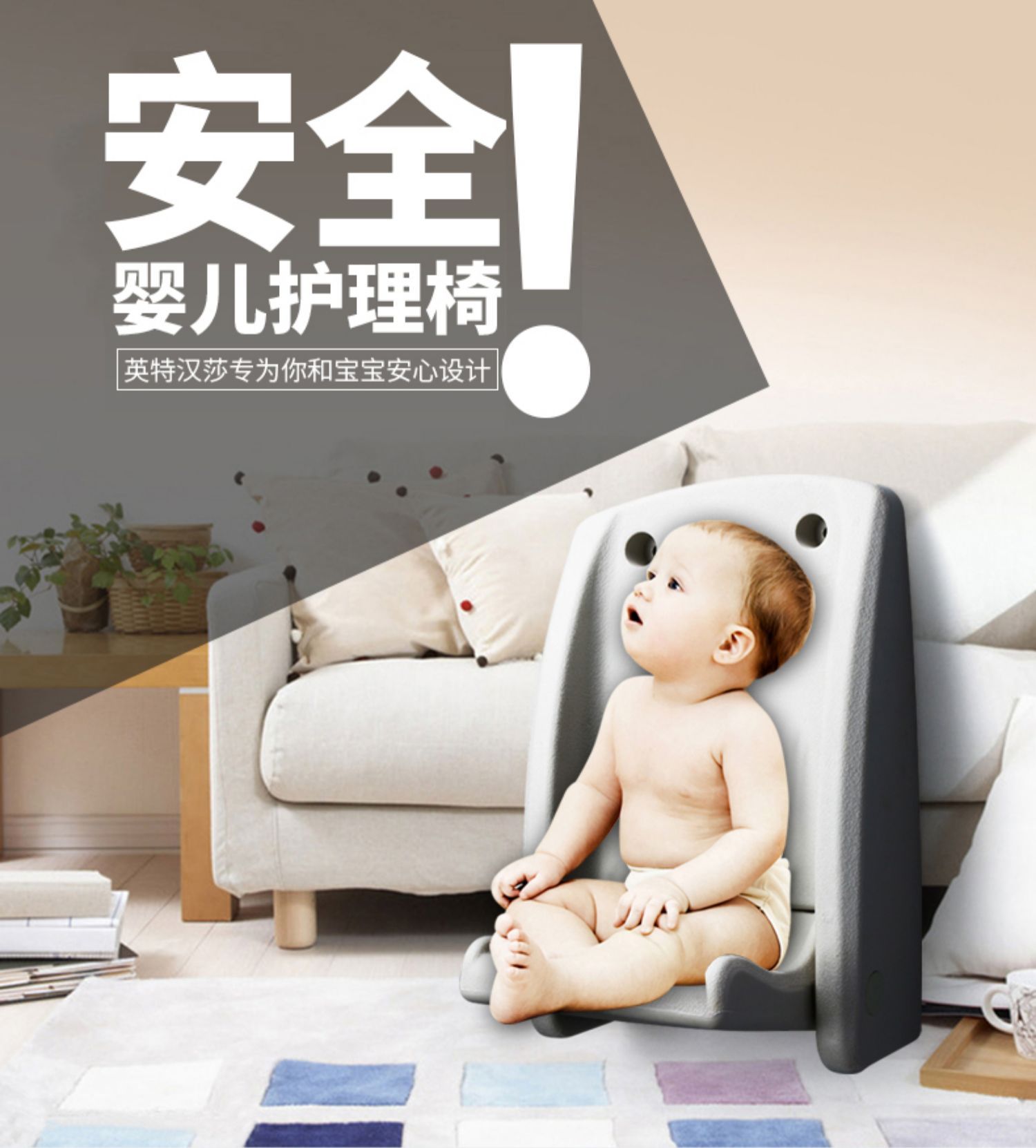 第三卫生间宝宝换尿布台床可折叠婴儿床母婴室婴儿护理台安全座椅