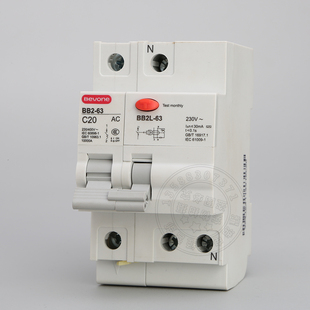 J8 Various Electrical Appliances Bb Guarantees Beiyuan Small 3A2L6A Beijing Circuit Breaker Configuration Leakage Type Other G3