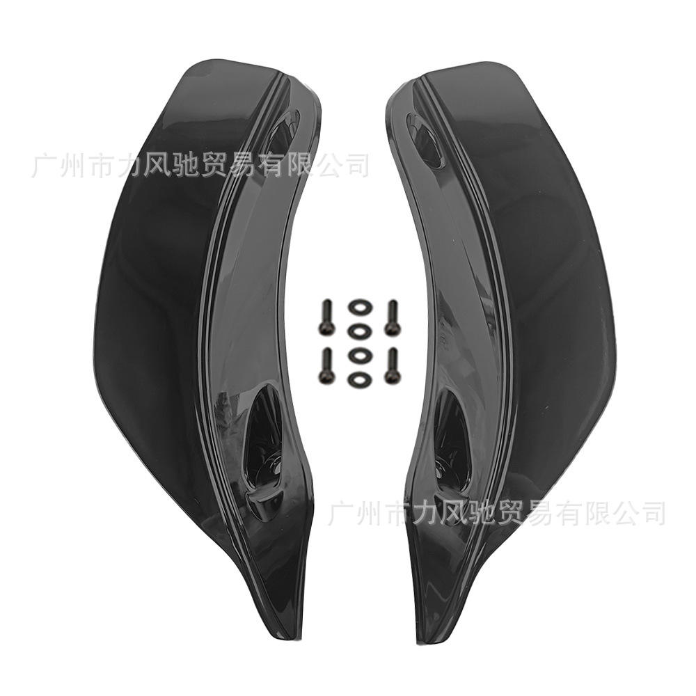 Aplicable a Harley Highway Gliding 15 - 23 Panel lateral del parabrisas delantero Panel lateral izquierdo y derecho