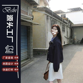 女式T恤;女式卫衣;男式T恤