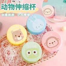 �ۯB���ۯBˮ������¶�I���Б������ڱ���yʽ��ͨ��s���Ӊ��s