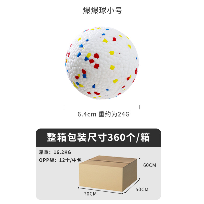 Juguetes resistentes a la mordedura para perros flotantes agua palomitas de maíz Frisbee pulsador interactivo para aliviar el aburrimiento juguetes de entrenamiento de perros juguetes de mascotas