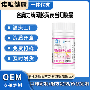 �F؛���ƠI�B��ؚѪ���zŮ�Ԛ�Ѫ�B�o���W���ư��z�S�ή��w�z��