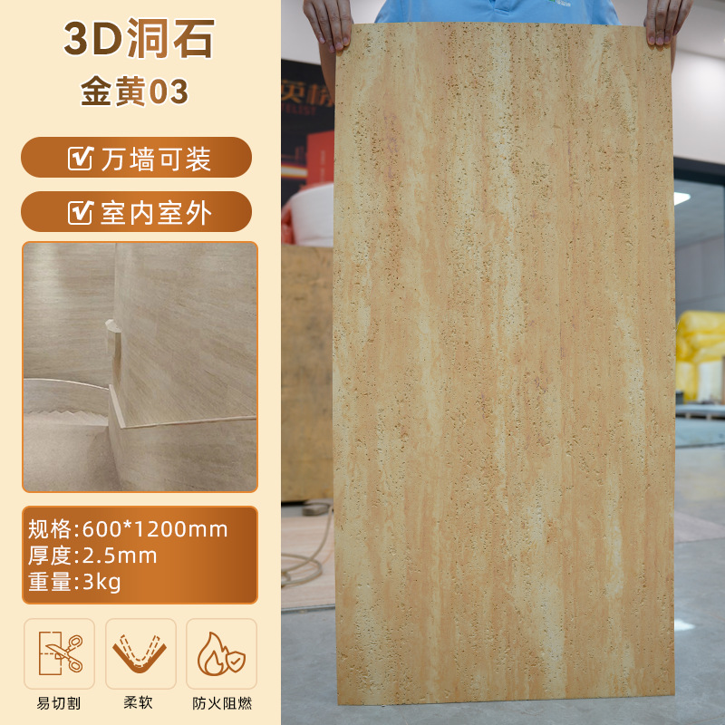 3D travertino/dorado 03 · Precio completo