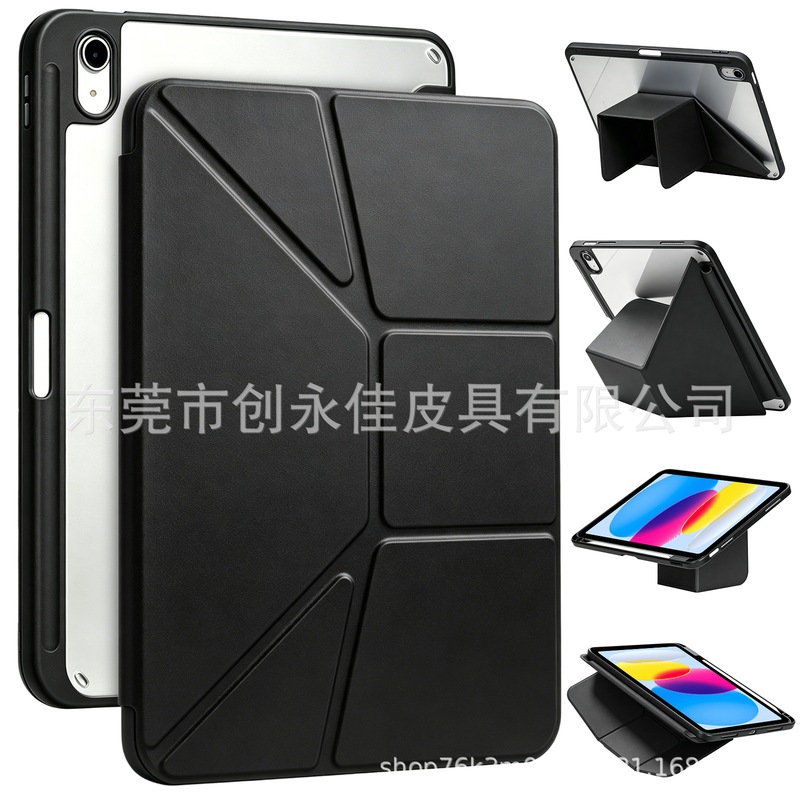Suitable for Apple 2025 Tablet Ipad11 Protective Case Pro11 Transformable A16 Geometric Pen Slot 3+1Y Foldable 10Th Generation Case Suitable for Apple 2025 Tablet Ipad11 Protective Case Pro11 Transformable A16 Geometric Pen Slot 3+1Y Foldable 10Th Generation Case