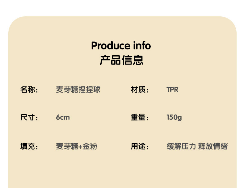 详情2_06.jpg