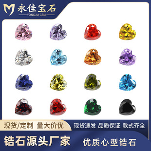 ���ь�ʯ�����ʯ��ʯ���������������䆼��diy�Ʒ����W�