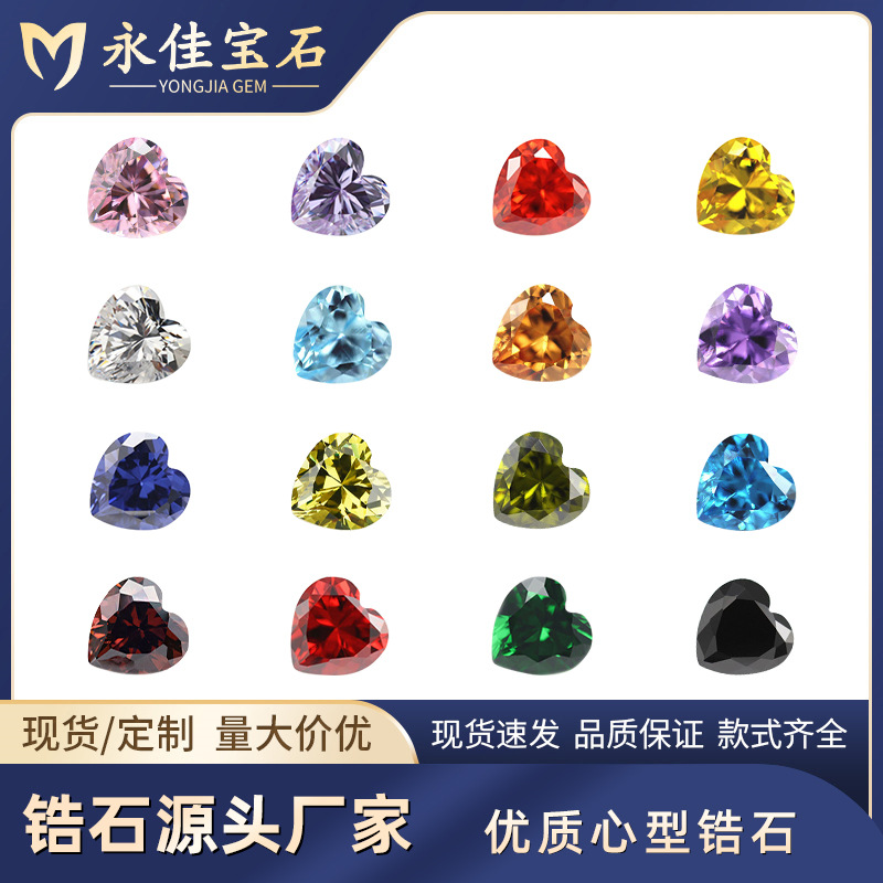 Gemstone heart shaped with zircon