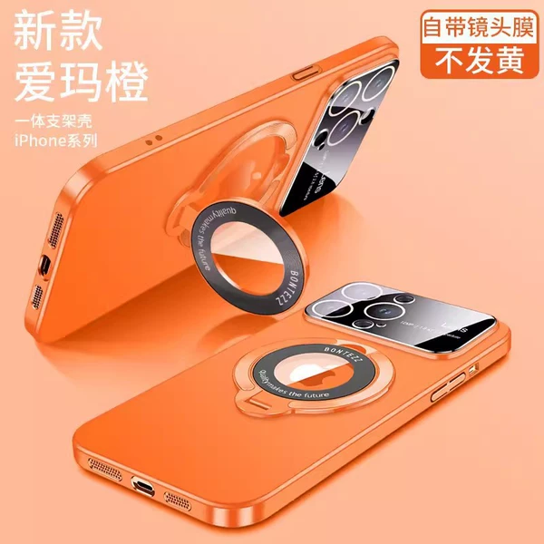 Emma Orange 【Comes with lens film+bottom dust net】