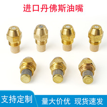 �M�ڵ���˹����ԭ�bDanfoss�������S�~�״�ȼ���Cֲ���͇��쇊�^