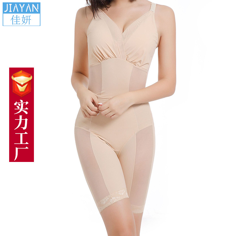 2024 spring and summer wear-free underwear back-off strap jumpsuit with trousers waist corset belly shaping jumpsuit for women