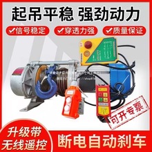 ���C늄Ӻ��J380V����С�͇��o���b�������C220V���þ�P�C2����