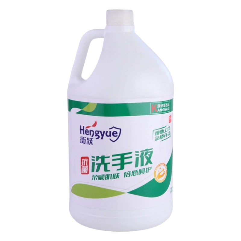 3,8 л галлонное ведро дезинфицирующее средство для рук отель дом аромат цветка алоэ детский антибактериальный и бактериостатический дезинфицирующее средство для рук большая бутылка