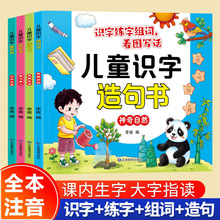 ��ͯ�Wǰ�R�������׃��@��̆����J���׃��@�������D�R��