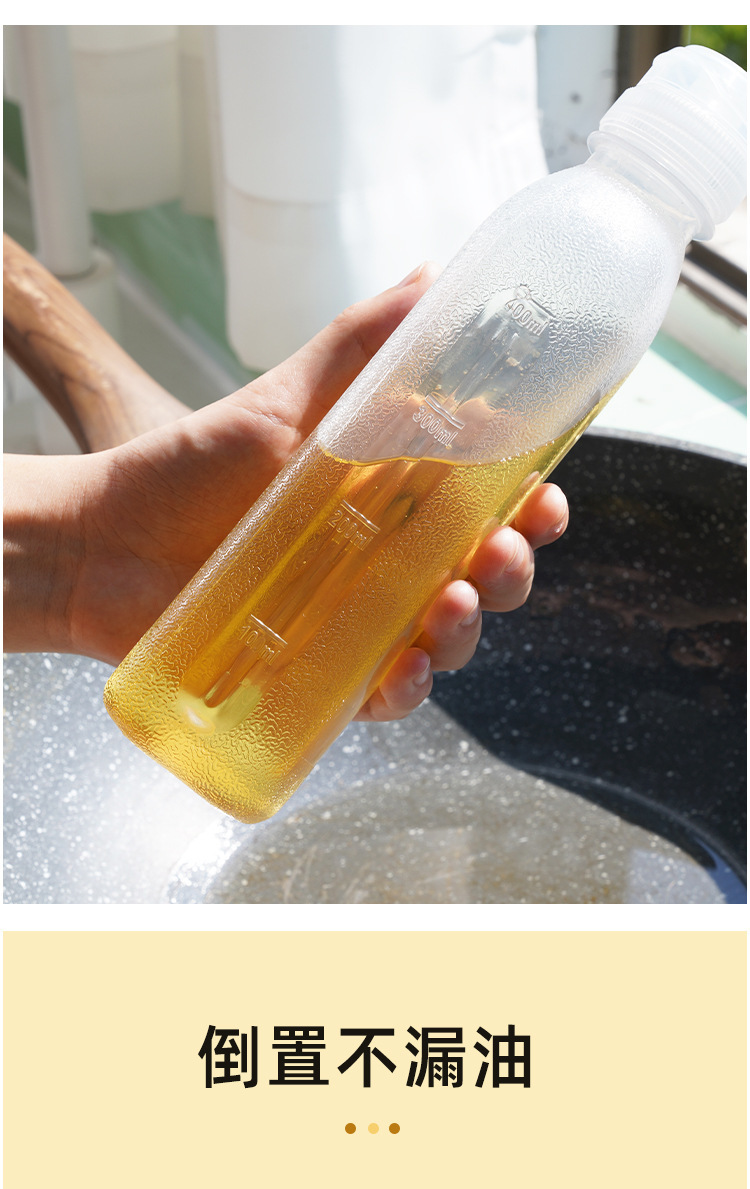 Quetschflasche Ölkanne Küche Kunststoff Gewürzflasche Saucenflasche Öl Sojasauce Essig Spritzflasche Quetschflasche Ölbehälter Ölkanne