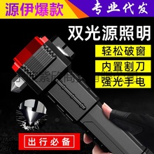 ��܇��ȫ�N܇�ö๦�����Ͳ�ĺ�һ�ƴ��������N����������������