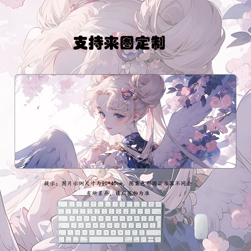 아름다운 소녀. 쌍둥이 꽃 31