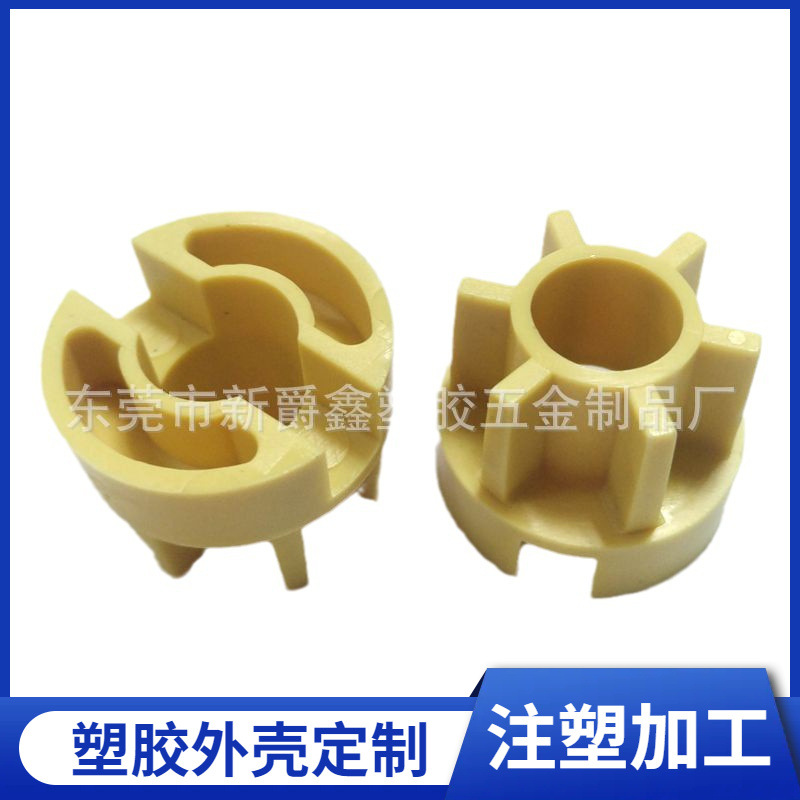 东莞塑胶厂家生产30mm圆形塑料套 塑胶套 中空管套