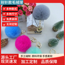 ����ë��耳׿ے��diyë�q�Ʒ��������K��żë��������l