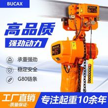 늺J3803t2t1t5h늄ӺJ380V늄ӵJʽh机J