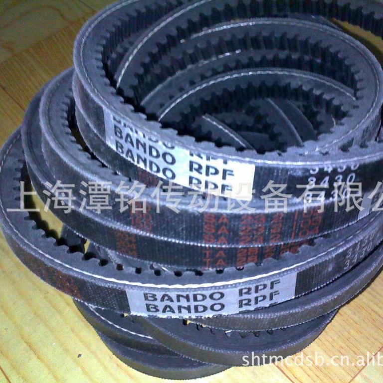 供应阪东RPF3430三角带、BANDO齿形三角带、齿形皮带、农机皮带