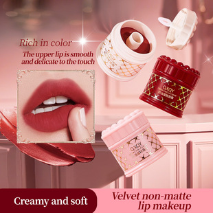 Cross-Border Lip Cream for Women, Cream Cake Lip Cream, Silky Matte Finish, Smooth Touch on the Upper Lip, Cares for the Lip Area, Creamy Texture