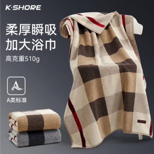 ��̖03KA0081Aһ��ƷA�׼100%�޼Ӻ�Ӵ�ԡ��A�׼150*74