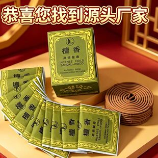 ��Ȼ����޹̴�����õ��o������ζ�҃ȱP���������l���g