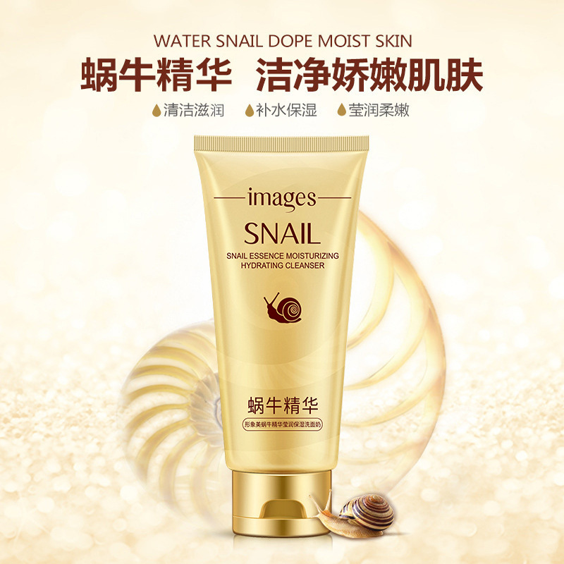 Imagen belleza Caracol esencia loción hidratante cuidado de la piel hidratante limpiador facial toner esencia crema image 4