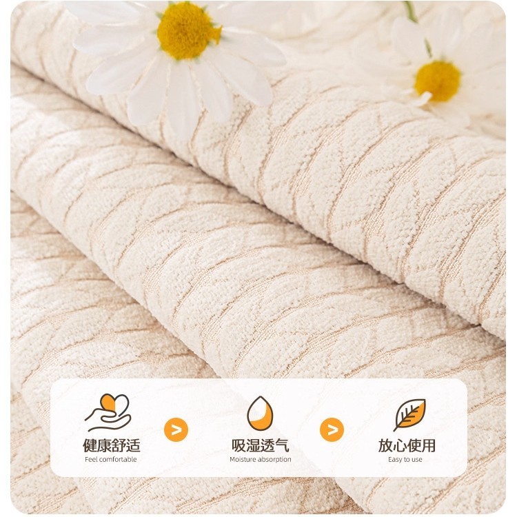 简约现代沙发垫四季通用防滑沙发巾坐垫靠背布盖布沙发套罩可水洗|undefined