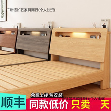 ��ľ�����s�F���p�˴���1.5�׽����͹��Sֱ�N1.2���˴����ⷿ����