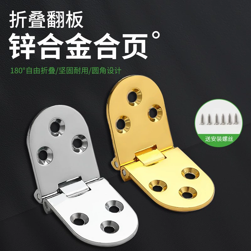 Поворотная петля на 180 градусов для раскладной доски, петля для круглого стола, скрытая петля для стола, соединитель для складного стола из деревянной доски.