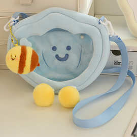 鼻涕熊贝bee包包玩偶毛绒公仔玩具蜜蜂娃斜挎单肩包送女生日礼物