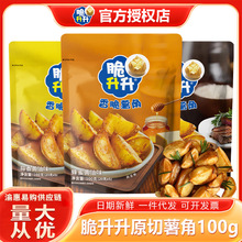 ����������r����l100g��������S��ԭζ����С���b�����e��ʳ