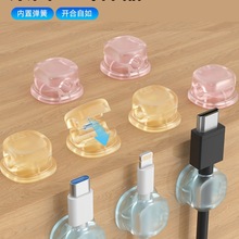 揗ռ{̶ռ{A֙C늾hA