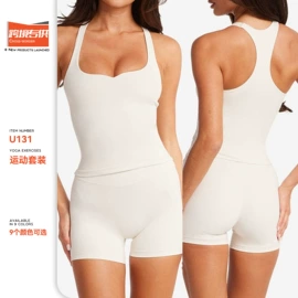 瑜伽服;瑜伽套装;瑜伽背心