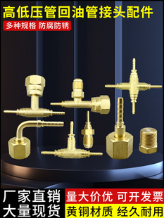 ���C�M�߉��B�ӹܽ��^ë��ܛ�ܻ��͹܉����������ͱ�ȫ�~ֱ���^