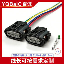 7065YB-0.6-21���÷������¿�·��GRJ150�����״�̽ͷ������ͷ