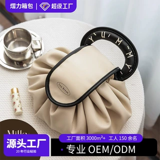 懒人化妆包收纳高级感抽绳旅行收纳包防水洗漱包新款女士手提包包