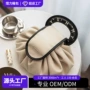 女士收纳新款旅行化妆包