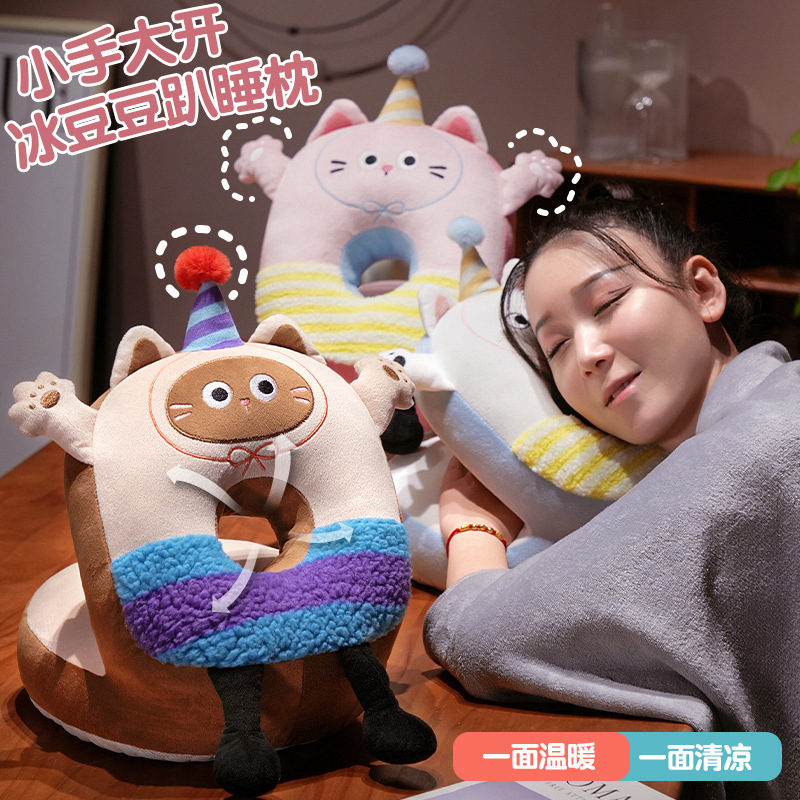 창의적인 작은 손으로 큰 재미있는 낮잠 베개 학생 교실 점심 시간 수면 베개 사무실 허리 베개 도매