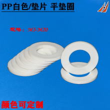 PPɫƽ| z|Ƭ ^ƽ|ȦM3M4M5M6M8M10M12M14M16M18M20