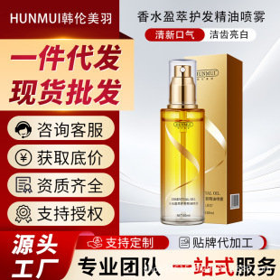 �n��������ˮӯ���o�l���͇��F��ϴ���͸���ë��ֹ�W�̝�Ʒ�����l