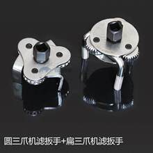 �C�͸�V����������܇�C�͞Vо���ֲ��b�f�ÙC�V���֓Q�C�͹���