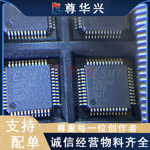 AD82589-LG48NR AD82584D AD82584D-LG48NAR����ESMT���� ���lIC