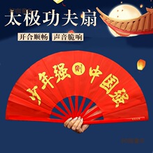 ̫�O�ȹ���������ȼtɫ������ϹǱ������p���ȃ�ͯ�赸8��̫��