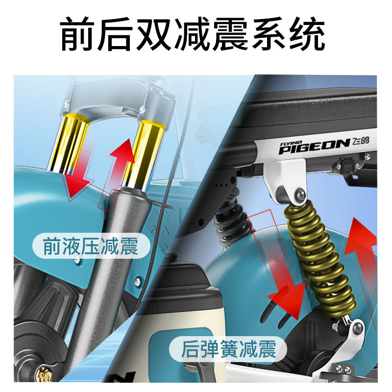 Nuevo modelo 2023 de scooter eléctrico Feige, nueva bicicleta eléctrica pequeña de estándar nacional, mismo modelo que en tiendas, venta al por mayor, garantía de 2 años, envío gratis.