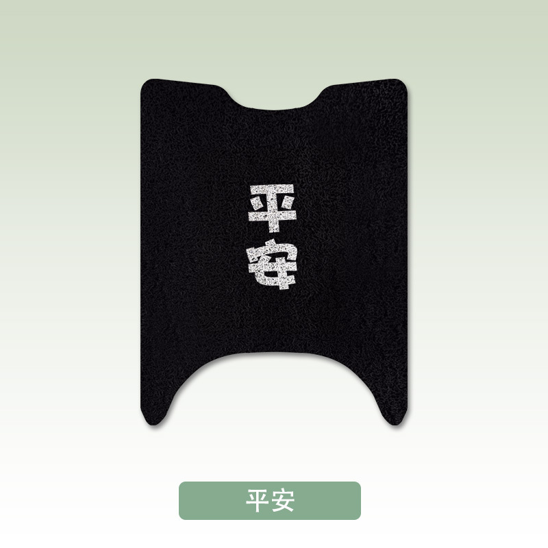 Aima – Foot Pad Electric vehicle foot mat - safe