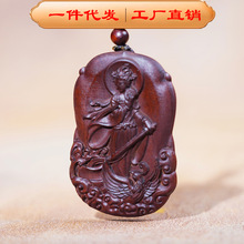 ��Ȼ�ד���ľ������Ů����ƽ���o���Ƶ������ľ����ҷ�������