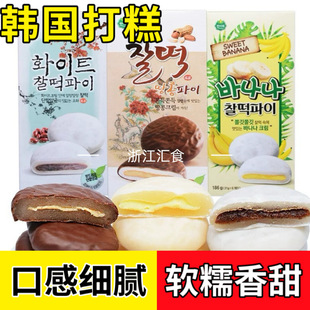 �n���M���n���̴��150g�㽶ζ�����ɿ�������ܛŴ���С��ʳ���c